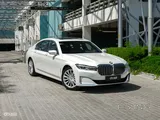 BMW 730 Li 2022